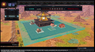 Arc-of-Alchemist_20190506_02.png