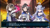Mary-Skelter-2_20190510_03.jpg