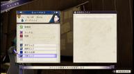 Fire-Emblem-Three-Houses_20190516_08.jpg