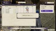 Fire-Emblem-Three-Houses_20190516_16.jpg