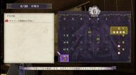 Fire-Emblem-Three-Houses_20190516_38.jpg
