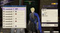 Fire-Emblem-Three-Houses_20190516_40.jpg