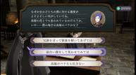Fire-Emblem-Three-Houses_20190516_54.jpg