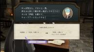 Fire-Emblem-Three-Houses_20190516_81.jpg