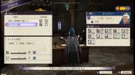 Fire-Emblem-Three-Houses_20190516_86.jpg
