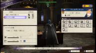 Fire-Emblem-Three-Houses_20190516_84.jpg