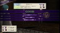 Fire-Emblem-Three-Houses_20190516_90.jpg