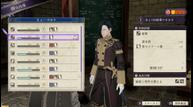 Fire-Emblem-Three-Houses_20190516_99.jpg