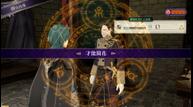 Fire-Emblem-Three-Houses_20190516_101.jpg