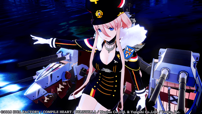 ALCW_190517_Bismarck.png