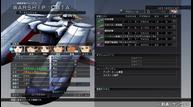 SD_Gundam_GGCR_190516_01.jpg