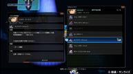 SD_Gundam_GGCR_190516_14.jpg