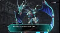 Dragon-Star-Varnir_20190523_14.jpg