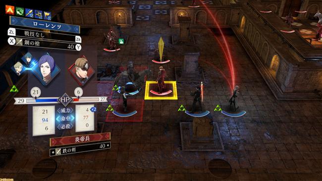 Fire-Emblem-Three-Houses_20190529_05.jpg