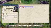 Fire-Emblem-Three-Houses_20190529_12.jpg