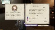 Fire-Emblem-Three-Houses_20190529_38.jpg