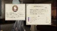 Fire-Emblem-Three-Houses_20190529_39.jpg