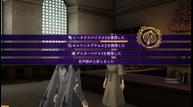 Fire-Emblem-Three-Houses_20190529_40.jpg