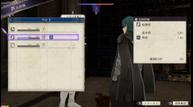 Fire-Emblem-Three-Houses_20190529_42.jpg