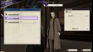 Fire-Emblem-Three-Houses_20190529_45.jpg