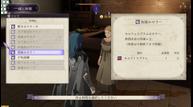 Fire-Emblem-Three-Houses_20190529_56.jpg