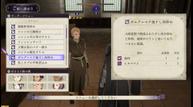 Fire-Emblem-Three-Houses_20190529_61.jpg