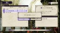 Fire-Emblem-Three-Houses_20190529_76.jpg