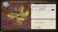 Fire-Emblem-Three-Houses_20190529_88.jpg