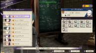 Fire-Emblem-Three-Houses_20190529_95.jpg