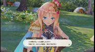 AtelierLulua_DLC_03.jpg