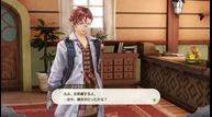 AtelierLulua_DLC_12.jpg