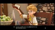 Atelier-Ryza_190606_04.jpg