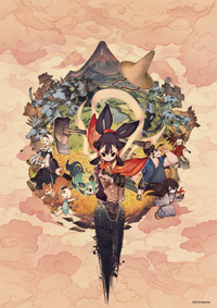 Sakuna: Of Rice and Ruin boxart