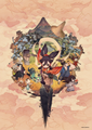 Sakuna: Of Rice and Ruin boxart