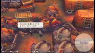 The-Alliance-Alive-HD-Remastered_20190619_14.jpg