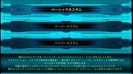 SRWT_190620_02.jpg