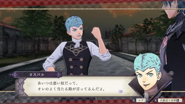 Fire-Emblem-Three-Houses_Caspar_ss.jpg