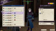 Fire-Emblem-Three-Houses_20190621_03.jpg