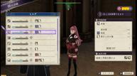 Fire-Emblem-Three-Houses_20190621_05.jpg