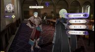 Fire-Emblem-Three-Houses_20190621_06.jpg