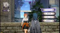Fire-Emblem-Three-Houses_20190621_18.jpg