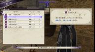 Fire-Emblem-Three-Houses_20190621_27.jpg