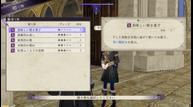 Fire-Emblem-Three-Houses_20190621_30.jpg