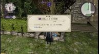 Fire-Emblem-Three-Houses_20190621_32.jpg
