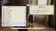 Fire-Emblem-Three-Houses_20190621_36.jpg