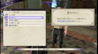 Fire-Emblem-Three-Houses_20190621_41.jpg