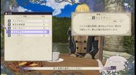 Fire-Emblem-Three-Houses_20190621_44.jpg
