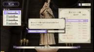 Fire-Emblem-Three-Houses_20190621_79.jpg