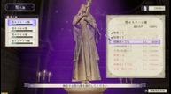 Fire-Emblem-Three-Houses_20190621_80.jpg