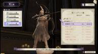 Fire-Emblem-Three-Houses_20190621_82.jpg